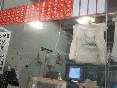 -吴山烤禽 (吴山路店)