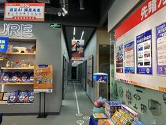 -斯坦星球AI编程·机器人科创·乐高科学·信奥·思维·专注力·STEM·竞赛考级(高新区绿宝广场龙湖狮山天街学习中心)