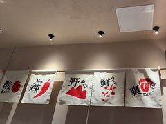 -丝恋丝娃娃(小河海纳店)