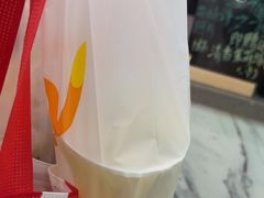 -CoCo都可(搜秀城店)