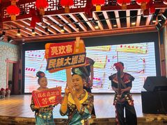 -亮欢寨酸汤鱼(沙冲路店)