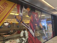 -必胜客(远大路店)