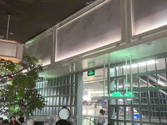 -绿茶餐厅(广州天河城店)
