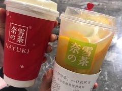 -奈雪的茶(大悦城店)