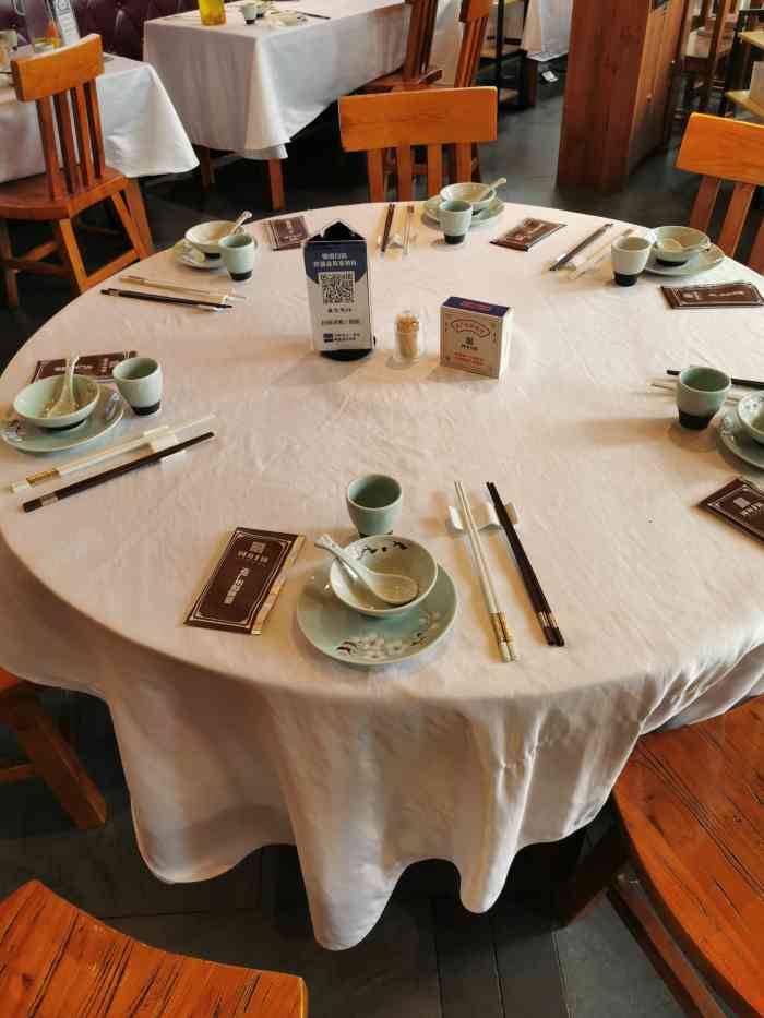 阿海小馆·靓汤(农业南路店)-"阿海小馆位于农业南路正光街的阿海小馆