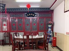 -海碗居(牡丹园店)