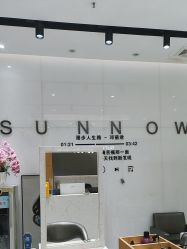 -首脑美发沙龙