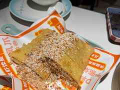 香脆花生核桃甜薄撑-喜势点·糖沙翁手工茶点·本地人茶居(永庆坊店)