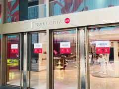 -DFS迪斐世(香港广东道店)