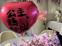 -PARFUM FLORAL花境法餐(南京首店)