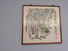 -正晴和酒店(黑龙江路店)