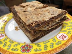 红糖麻将饼-那家小馆•北京菜•烤鸭(中关村店)