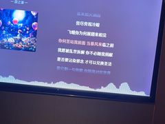 -臻享足道·HIFI影院足疗SPA(成华店)