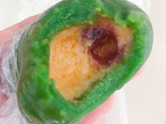 咸蛋黄流沙爆珠青团-盒马鲜生(龙德广场店)