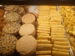 -赞记龙凤礼饼(广州市二宫向群宾馆店)