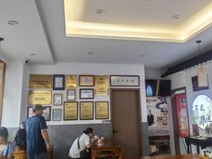 -非遗近水楼糕团(景德路店)