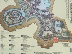 -淹城春秋乐园