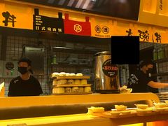 -熊吞·大碗丼烧肉饭(济宁万达广场店)