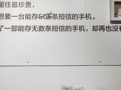 -成都失恋馆