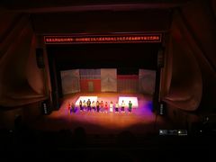 -中央音乐学院歌剧音乐厅