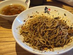 宜宾燃面-霸道川面馆(张江店)