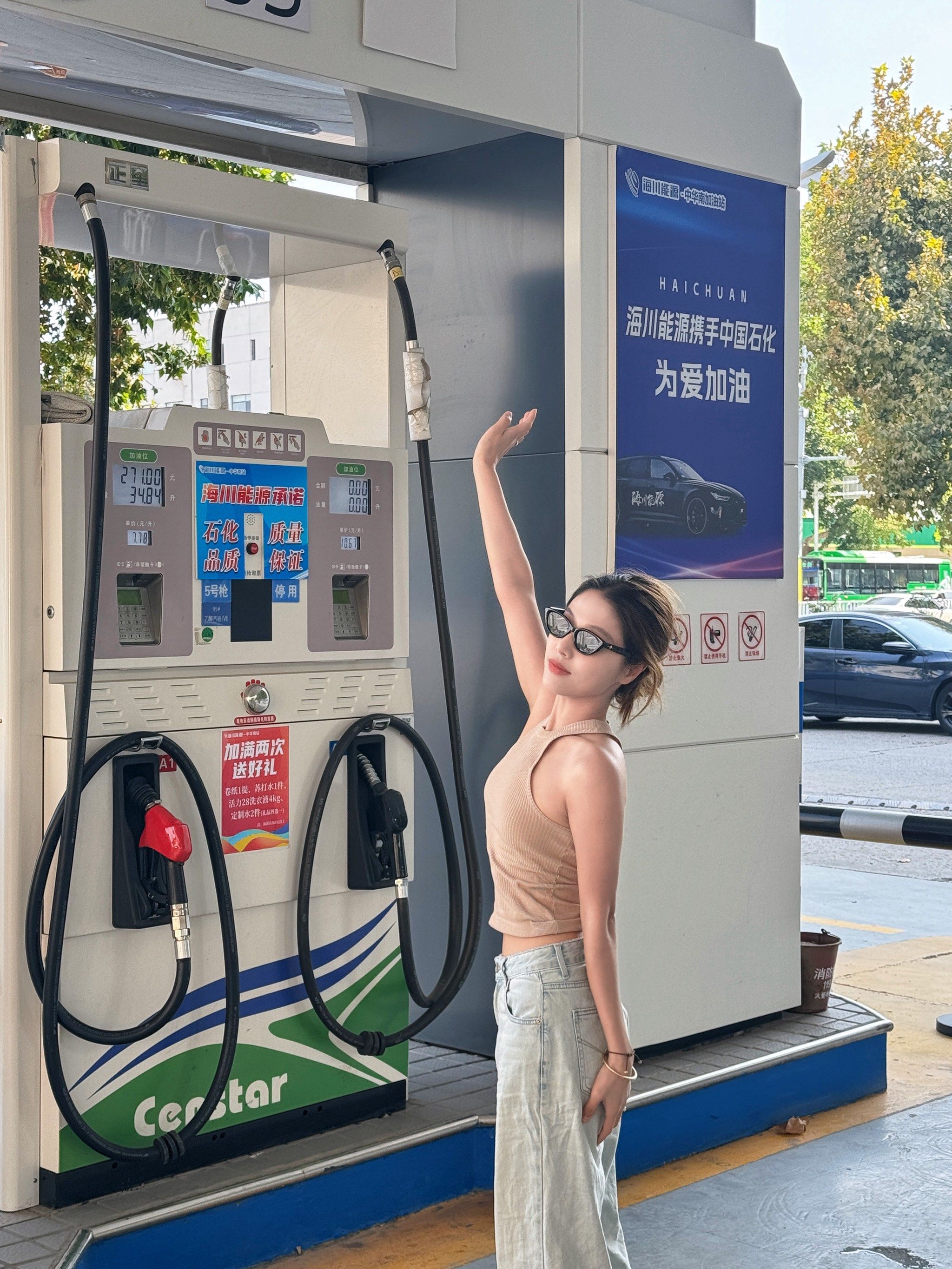 石家庄网红加油站!