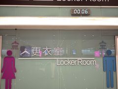 -深圳宝安国际机场