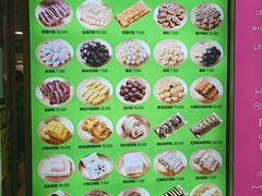 -师任堂韩式食品(总店)