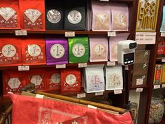 -华联发展销售中心(十月初五街店)