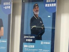 -英孚教育青少儿英语(长宁来福士中心)