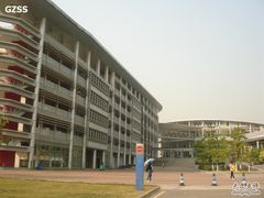 -华南师范大学(广州大学城校区)