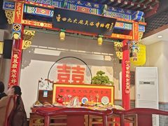 -蓝田九大碗民俗食府(蓝田店)