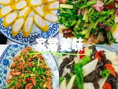 -三锅莊·牦牛肉火锅·香格里拉特色藏餐宴请餐厅(菱角塘路店)