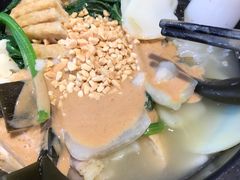 -串串叔叔(UNCLE CHUAN CHUAN)