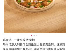 -仲盛世界商城