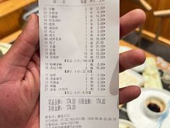 -老白清真烧烤(锦州旗舰店)