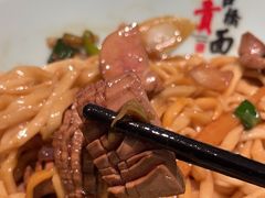 -官桥贡面(吉城大厦店)