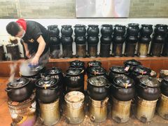 -农汤老店(顺联公园里店)