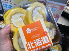 -盒马鲜生(189购物中心店)