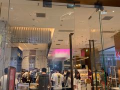 门面-奈雪的茶(印象城店)
