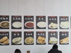 -北舞渡丁国华胡辣汤