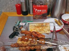 -古彭7只羊·招牌白串·碳锅羊肉旗舰店