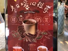 -1点点(大连路店)