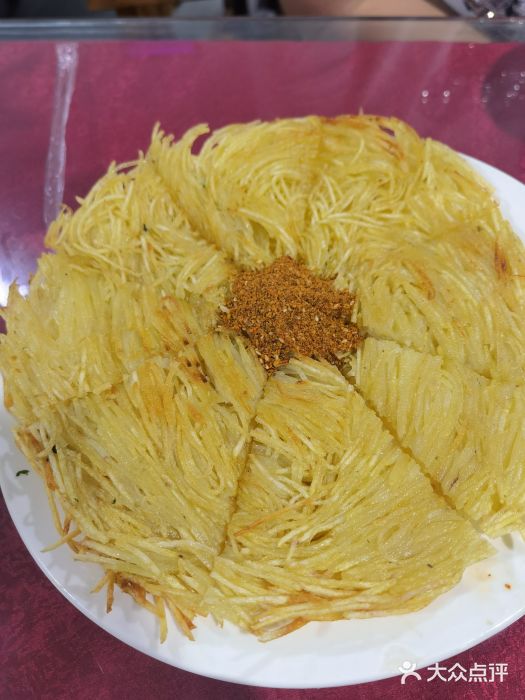 老丽江餐馆(丽江华都商贸城店)干焙土豆饼图片