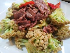 台山菜花炒牛仔肉-张记旺角食街(动物园店)