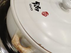 -土连锅·现熬养生汤锅(梁家巷店)