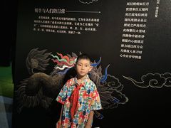 -杭州工艺美术博物馆