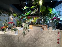 -懒人盐府人家(航天桥店)