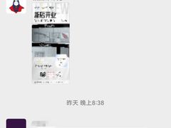 -凯德广场(西城店)