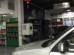 -XPEL（大望路超级旗舰店）(国贸店)
